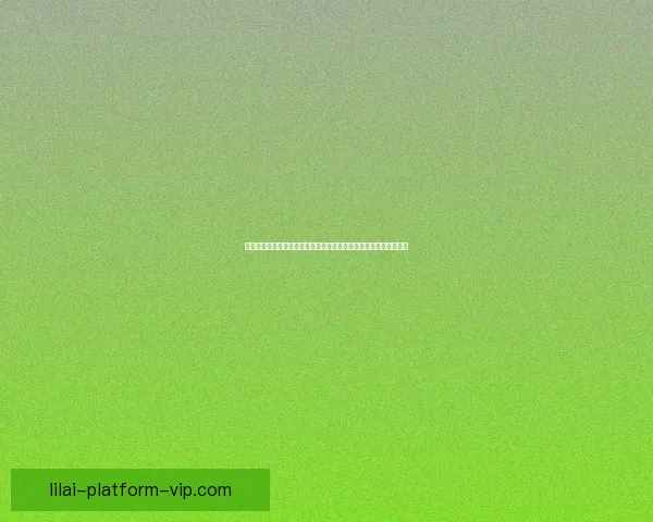 世界杯足球竞猜官网权威数据分析实时预测与新手指南综合服务中心