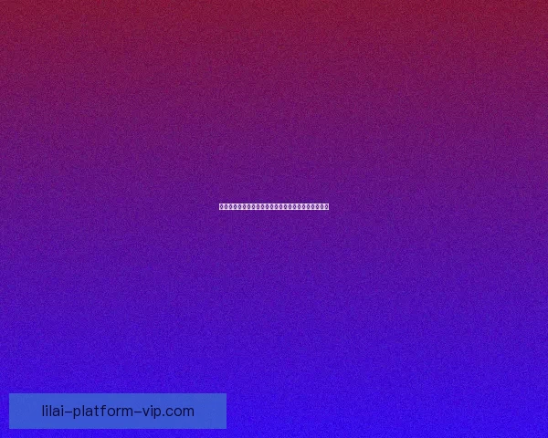 世界杯竞猜福利平台重磅来袭享受海量奖励与独家活动