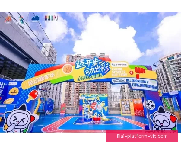 利来平台全新NBA直播体验，精彩赛事实时观看指南