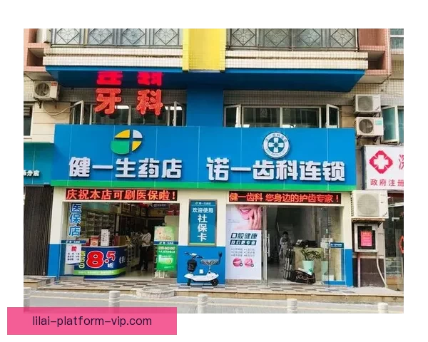 以利来如何实现品牌创新与市场突破，推动行业发展新趋势