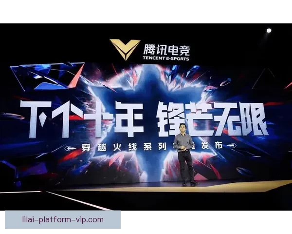 利来APP官方下载最新版本安全稳定极速体验指南