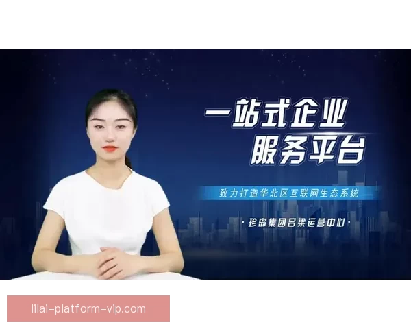 2026世界杯参赛球队完整名单及球员阵容分析与展望 2026世界杯参赛球队完整名单及球员阵容分析与展望