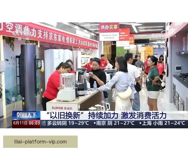 以利来如何实现品牌创新与市场突破，推动行业发展新趋势