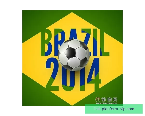 世界杯赛事全面解析与精准竞猜策略推荐指南