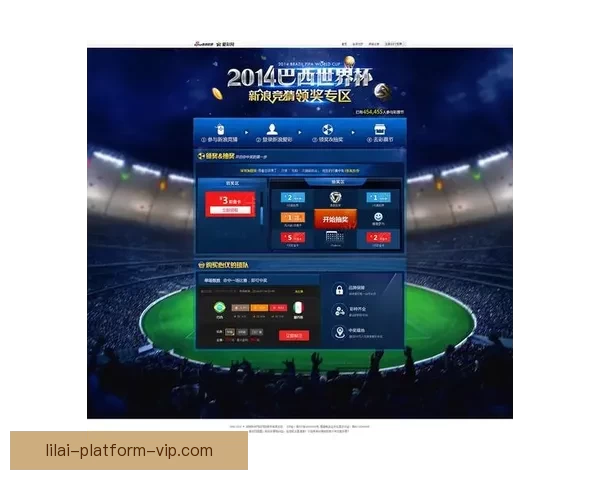 世界杯胜负竞猜攻略 精准分析与投注技巧助您轻松获利