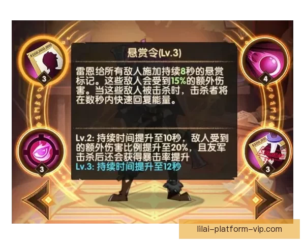 精选最新安全可靠世界杯竞猜网站推荐与玩法技巧全面解析指南