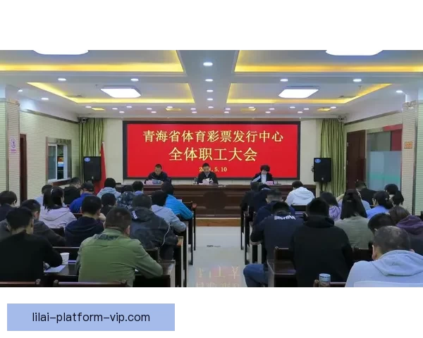 全方位解析体育竞猜游戏玩法策略与风险管理技巧