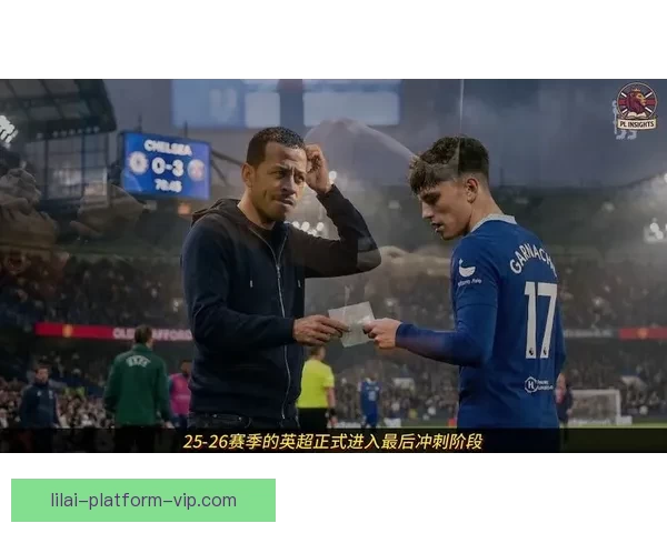 罗塞尼尔称这是赛季冲刺期开启的理想方式与完美起点