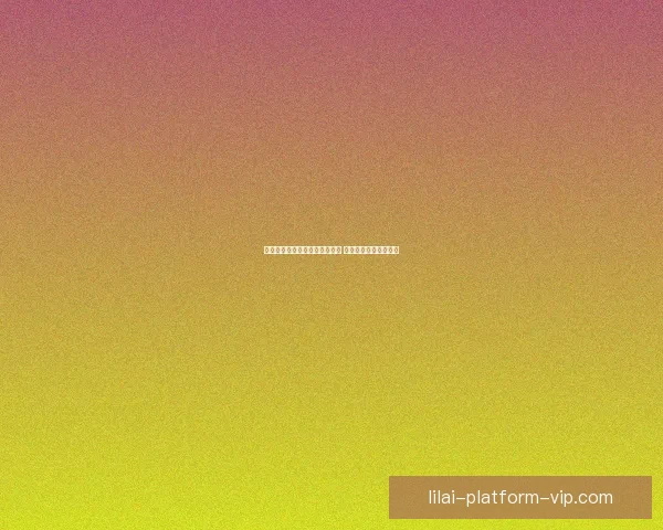 世界杯竞猜赔率实时查询与分析 最新赛事投注动态解析