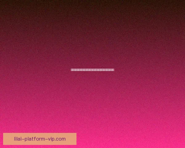 二零二六世界杯最新竞猜盘口解析与热门竞猜参与趋势数据研判
